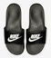 miniature 2 - Nike Men&#039;s Slide Sandal Flip Flop Man Massage Flipflop Slipper Arch Strap Black