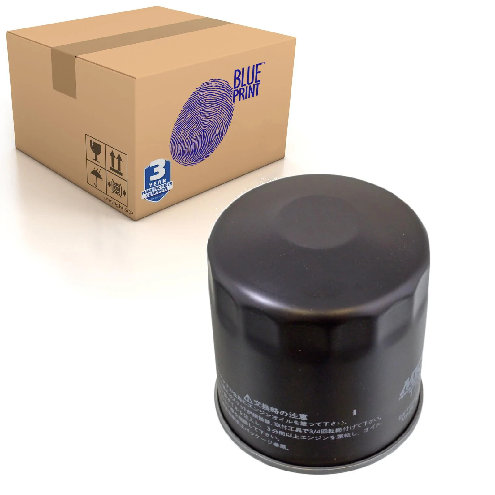 Oil Filter ADC42111 Blue Print ME014838 Genuine Top Quality Guaranteed New - Image 2