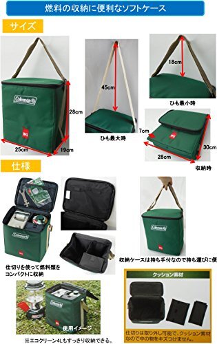 Coleman Fuel Carry Case 170-6460 A6986 F/s for sale online | eBay