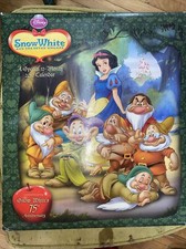 Snow White and the Seven Dwarfs Calender 2012 75th Anniversary *UNOPENED* *RARE*
