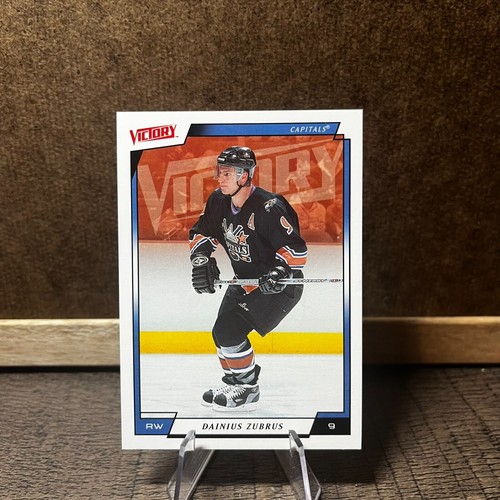 2006-07 Upper Deck Victory Hockey - Pick a Card - Picture 114 of 119