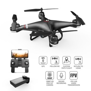holy stone hs110g gps drone