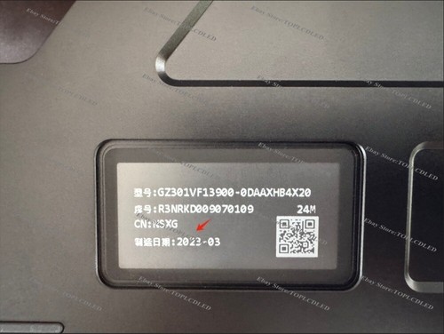 13" ASUS ROG Flow Z13 (2023) GZ301 WQHD LCD Screen Touch Panel Assembly Display - Picture 9 of 9