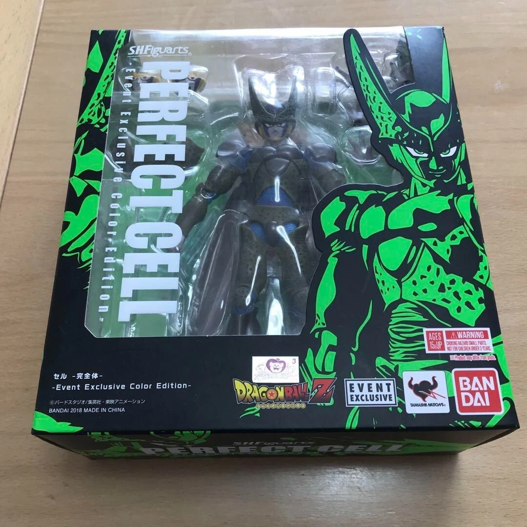 Bandai S.H.Figuarts Dragon Ball Z perfect cell Event Exclusive Color Figure