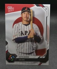 KAITO KOZONO 2026 Topps NOW WBC Team Japan #JP12 Baseball Card
