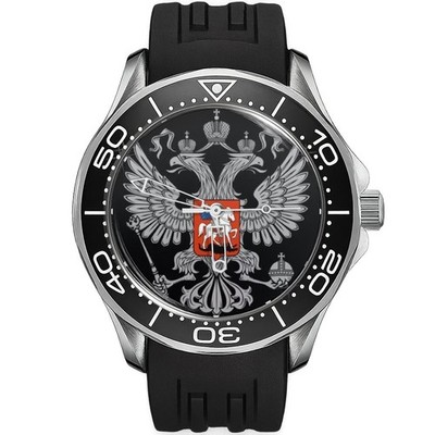 Russland UdSSR Double Eagle seltene Silikon Armbanduhr