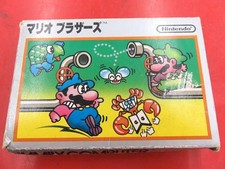 Mario Bros Nintendo Famicom HVC-MA Silver Box