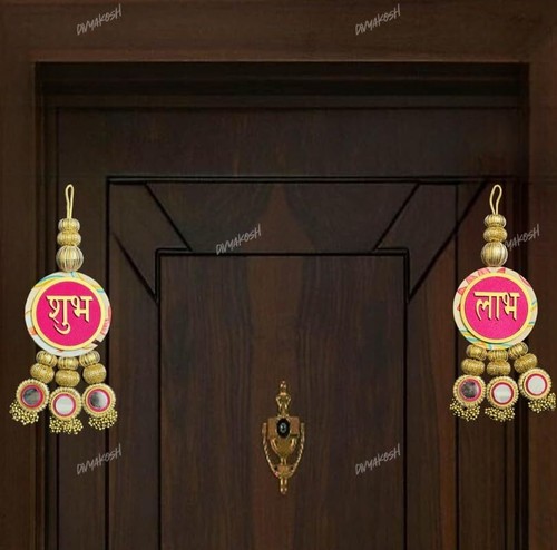 Shubh Labh Türbehang handgefertigt für Glücksanhänger, Dekor / für Feste - Bild 3 von 6