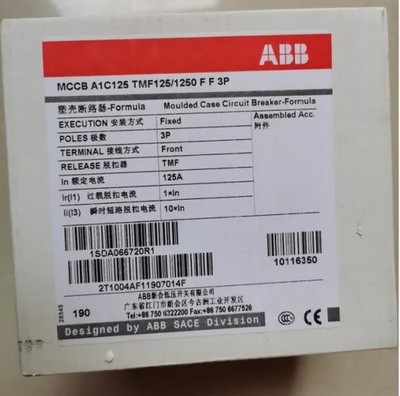 1pc   A1C125 TMF125/1250 FF 3P Circuit Breaker 10116350 #pk