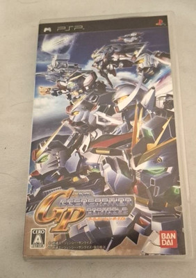 SD gundam G generation portable psp japanisch