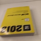 Zdjęcie 5 z 11
