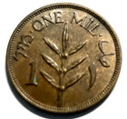 elf Palestine British 1 Mil 1941  World War II  D102 — photo 2
