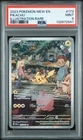 2023 POKEMON MEW EN-151 ILLUSTRATION RARE #173 PIKACHU PSA 9