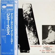Jimmy Smith - A New Star - A New Sound, LP, (Vinyl)