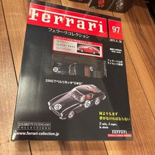 Ferrari Collection No.97 250 GT BerLynetteta SWB