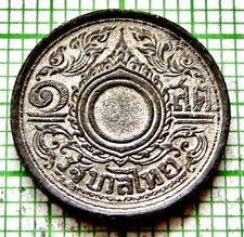 THAILAND RAMA VIII BE 2485 - 1942 1 SATANG, TIN UNC yes we do combine postage