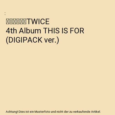 【ランダム】TWICE 4th Album THIS IS FOR (DIGIPACK ver.)