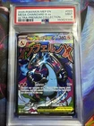 PSA 9 Mega Charizard X ex 023 Me: Mega Evolution Promo Holo