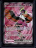 2024 Pokemon Shrouded Fable Fezandipiti ex #084/064