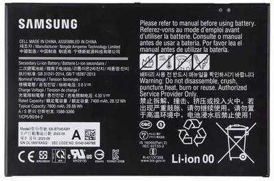 Original Samsung Galaxy Tab Active 4 Pro Akku EB-BT545ABY Batterie Accu 7600mAh