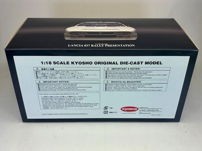 1:18 KYOSHO LANCIA 037 RALLY PRESENTATION (white) 1200pcs 08304W