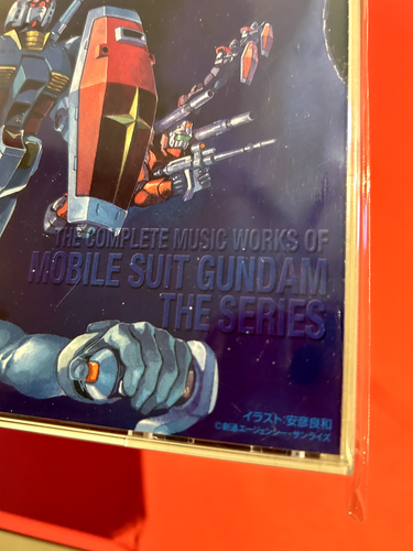 MOBILER ANZUG GUNDAM Komplettmusik funktioniert die Serie CD OST Soundtrack Box Set - Bild 2 von 4