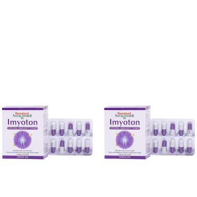 Pack of 2 Hamdard IMYOTON 60 Capsules Pack Herbal Unani Free Shipping