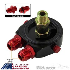 An10 M20 X1.5 Universal Oil Filter Cooler Sandwich Plate Adapter Black