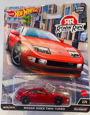 のんのん Hot Wheels premium - 