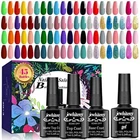 Esmaltes de Gel para Uñas - Esmaltes Semipermanentes en Gel 45 Set