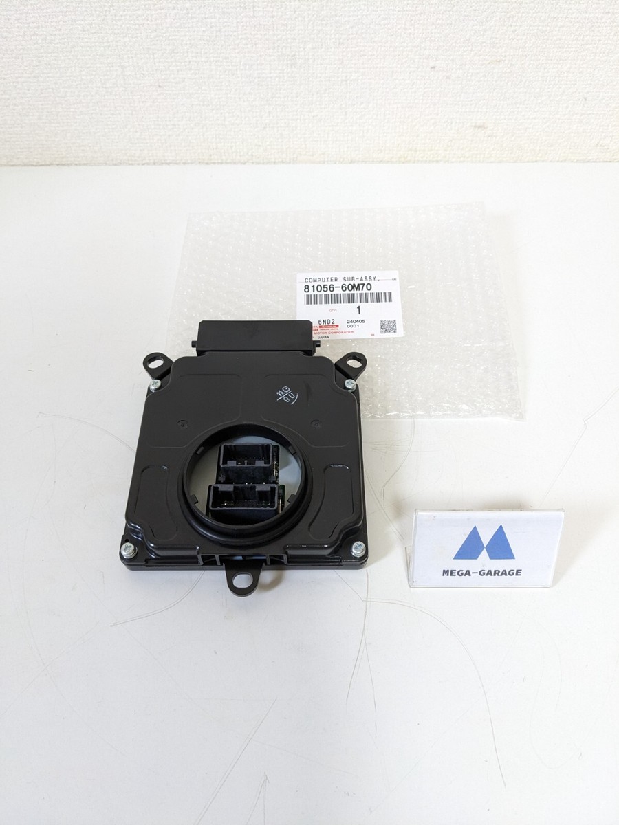てすと 81056-60M70 TOYOTA Genuine LAND CRUISER PRADO Computer Sub Assy