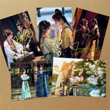 Yong Ye xing He 永夜星河 Ding Yuxi Yu Shuxin Hand Signed Photo Autograph Photos Gift