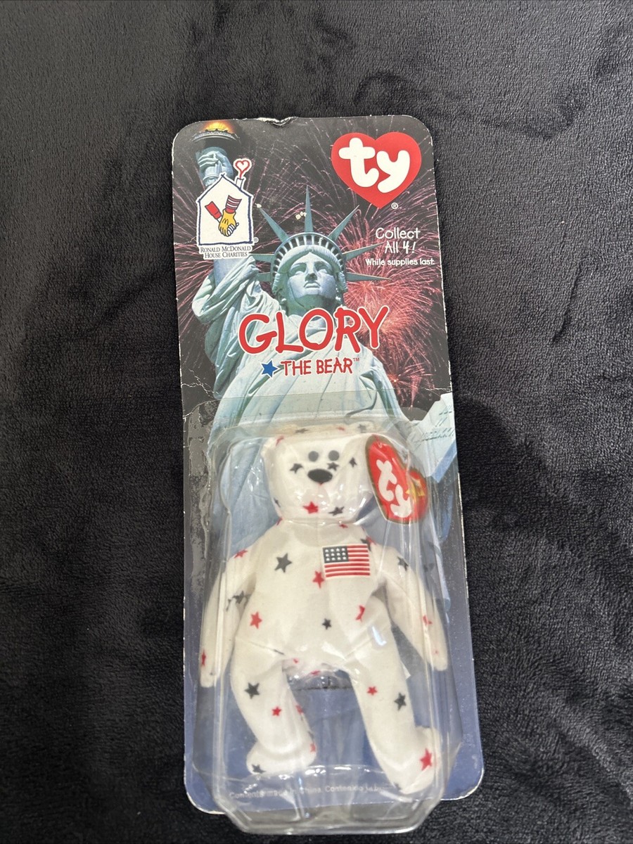 【レア】マクドナルド　teenie BEANIE BABIES s-l400.jpg
