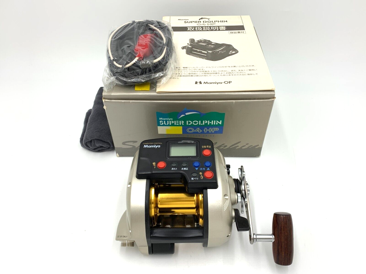スーパードルフィン MAMIYA-OP 04 HP 電動リール 日本製 Mamiya OP SUPER DOLPHIN スーパー ドルフィン 04 HP 電動 リール