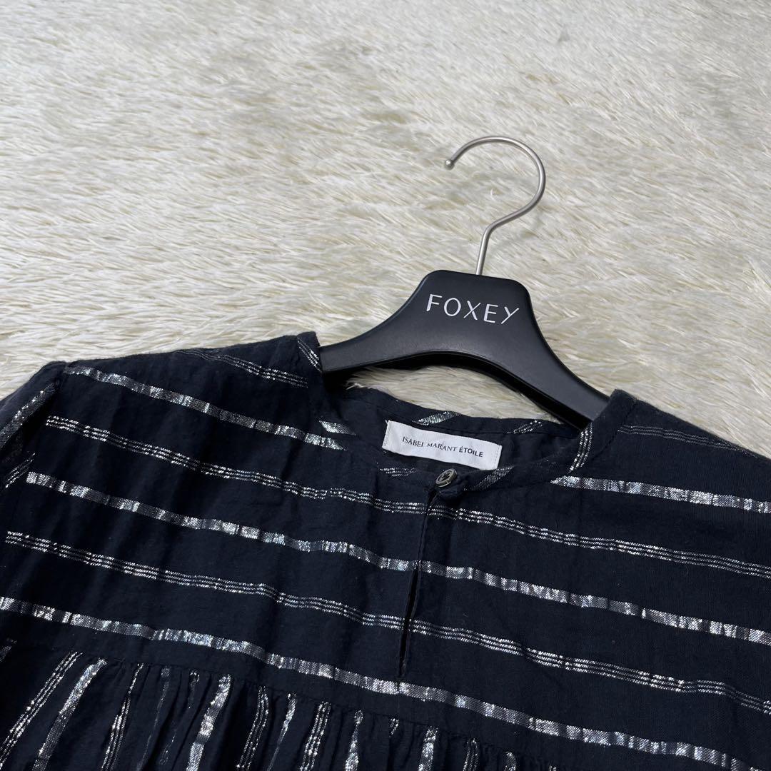 ISABEL MARANT ETOILE Stripes Pattern 3/4 Sleeve A-Line Dress ISABEL MARANT ETOILE Stripes Pattern 3/4 Sleeve A-Line Dress