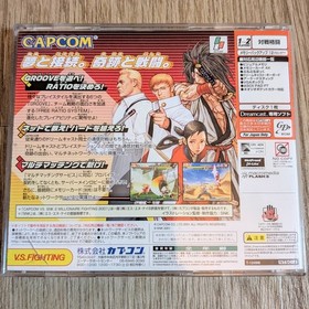 Capcom vs SNK 1 2 Pro Dreamcast Japan Millionaire Fighting 2001 (TRACKING) lot