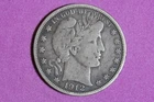 Estate Find 1912 D Barber Half Dollar #K59722