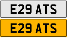 E29 ATS JUST EAT FAST FOOD TAKE AWAY SNACK VAN TARGA REGISTRAZIONE PRIVATA
