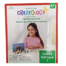Creatology Nativity Scene Kit Wood Shapes Christmas