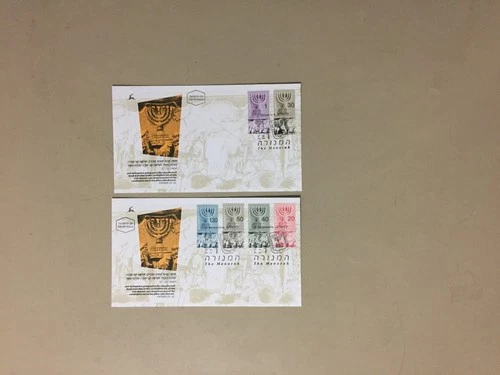 Set of two 2002 Israel fdc with nice picture envelopes