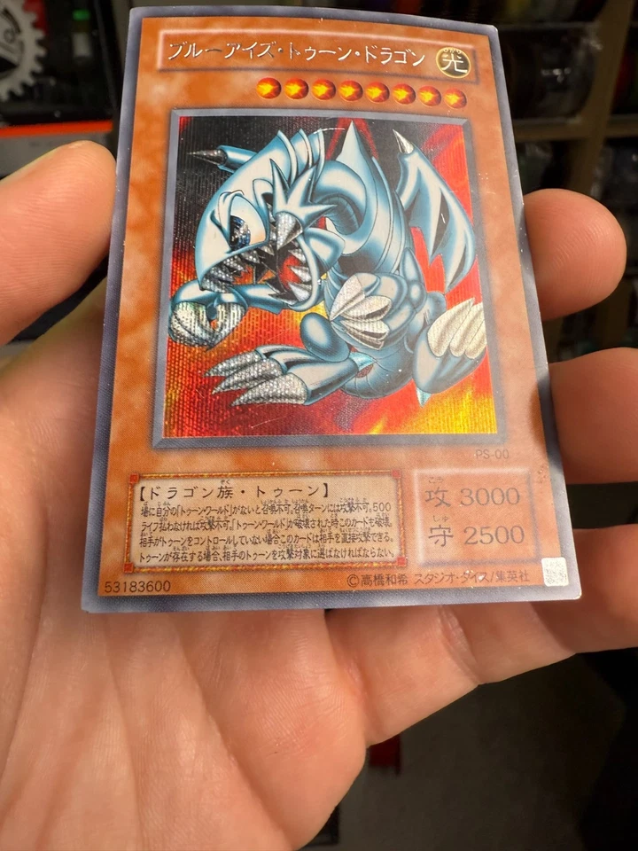 Yugioh! Japanese Secret Rare Blue-Eyes Toon Dragon #PS-00 Pharaoh's Servant 2000 - Image 4 of 4