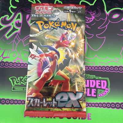 1PACK Pokemon Card Scarlet Violet sv1S Scarlet ex JAPANESE NEW | eBay