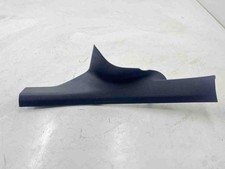 BMW 5 Touring G31 Innenschwellenzierleiste hinten links 7375727 2.99 31946421