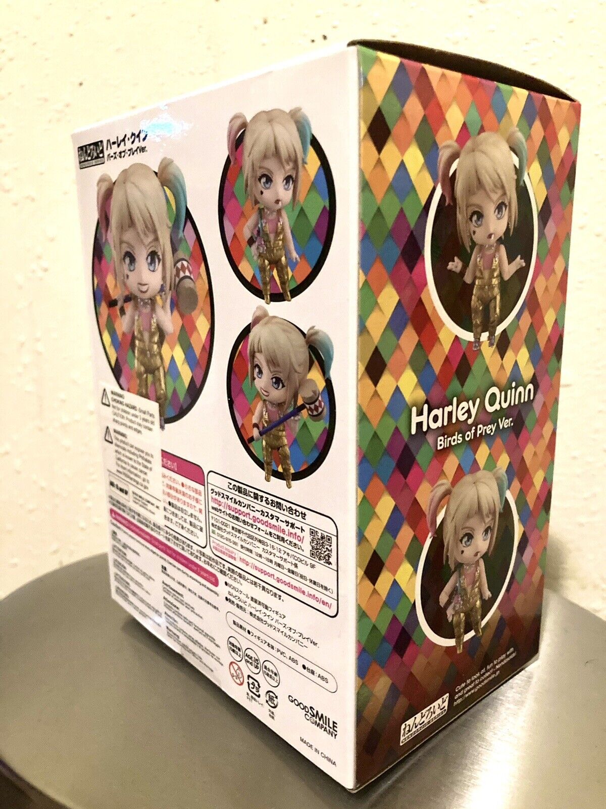 Nendoroid Harley Quinn: Birds of Prey Ver.