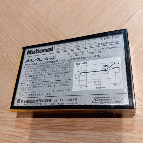 NATIONAL ANGROM X 46 DU KASETA MAGNETOFONOWA MADE IN JAPAN/D2125 - Zdjęcie 3 z 3
