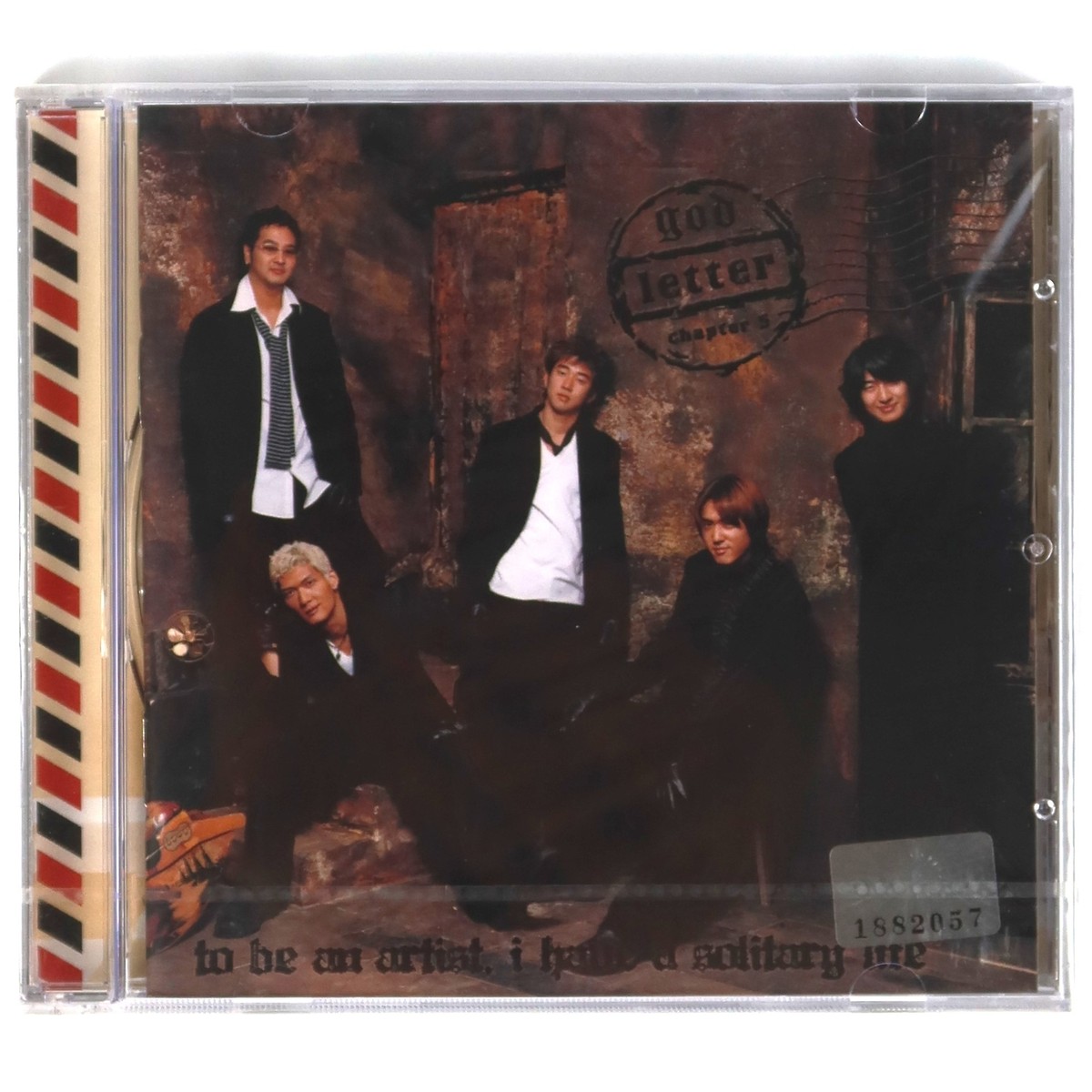 Chapter 5: Letter by G.O.D (Korea) (CD, Jan-2011) for sale online