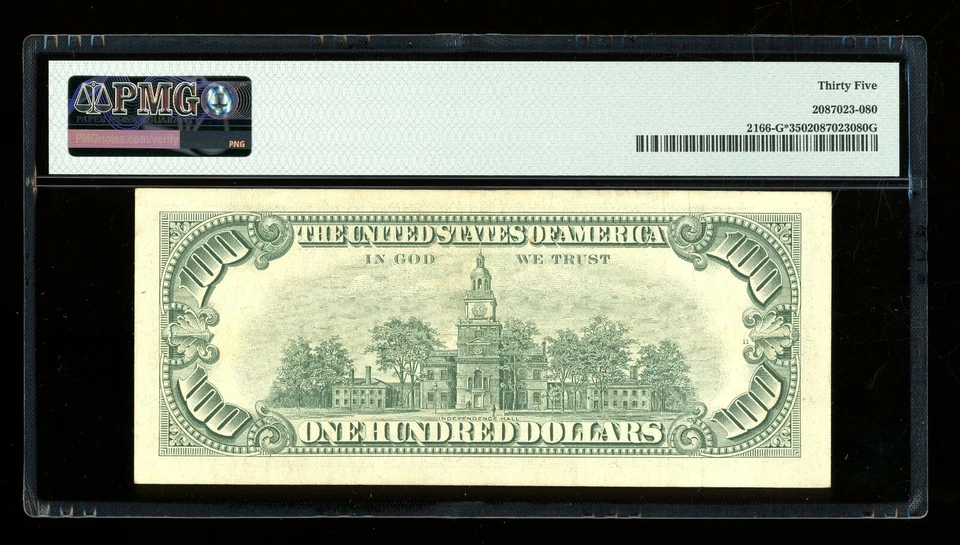 DBR 1969-C $100 FRN Chicago STAR Fr. 2166-G* PMG 35 Serial G00585453* - Image 2 of 2