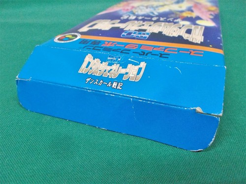 SNES Sufami Turbo - SD GUNDAM GENERATION Zanskar - Boxed. Super famicom. 16435 - Picture 5 of 11