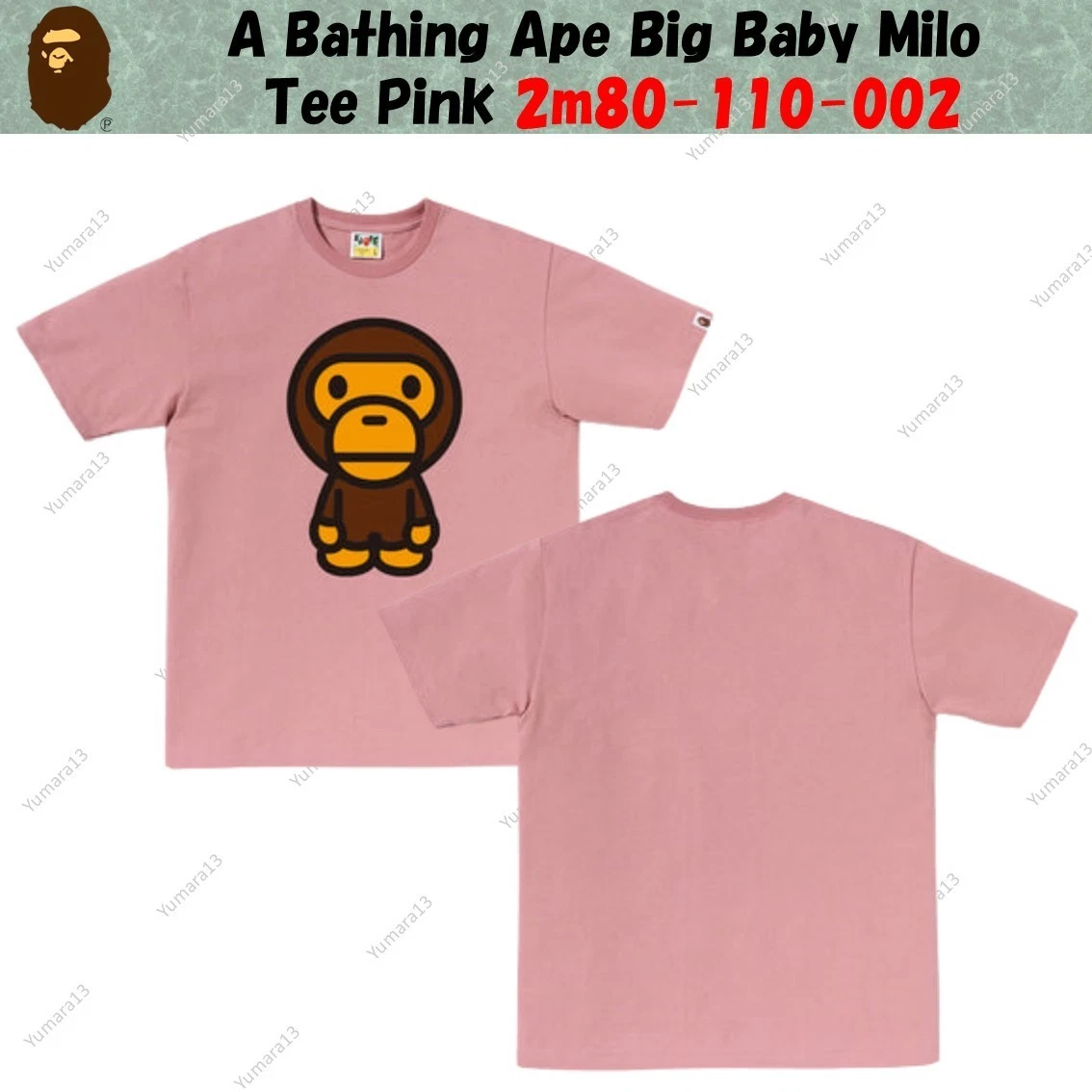 A BATHING APE Tシャツ ピンクカモ Sサイズ A Bathing Ape Size S Pink Shirts for Men for sale | eBay