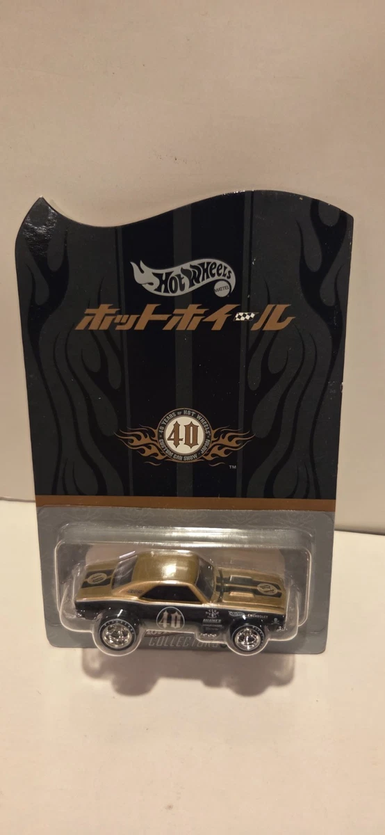 Hot Wheels Japan Convention for sale | eBay